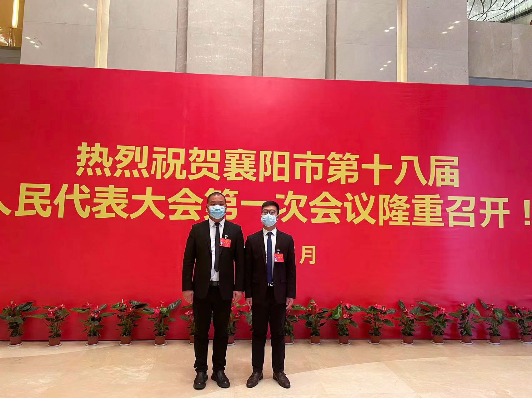 中电凯源物流总裁刘勇辉当选襄阳市第十八届人大代表(图3)