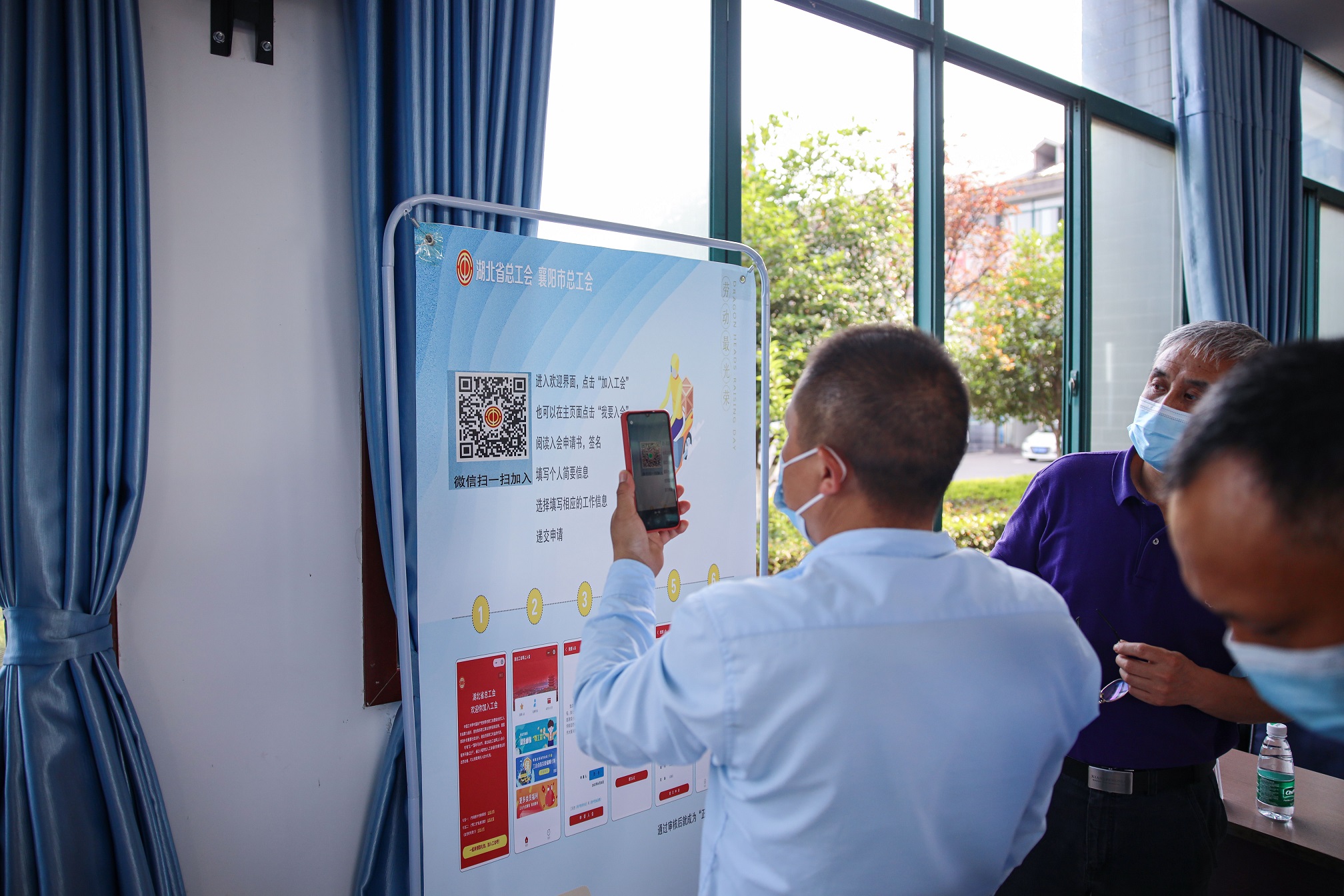 中电凯源集团参与网络货运平台企业建会入会专项行动(图2)