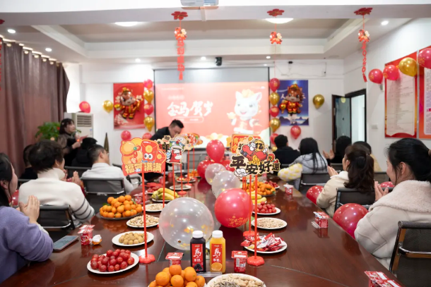 马跃千关 再启新程 中电凯源2026新春年会圆满落幕(图4) image.png