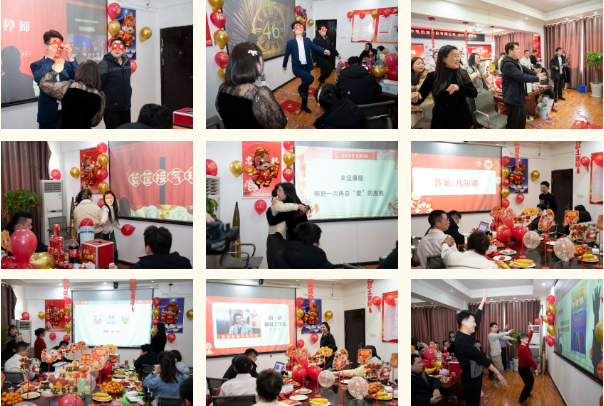 马跃千关 再启新程 中电凯源2026新春年会圆满落幕(图9) image.png