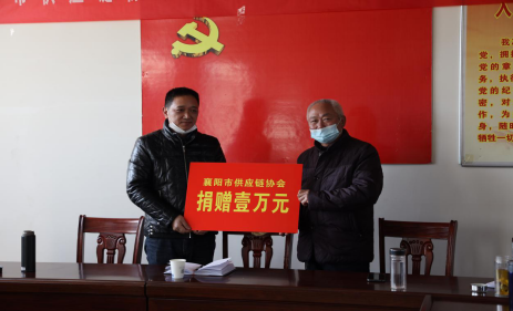 中电凯源物流运输有限公司参加谷城县柳家铺村帮困活动​(图4)