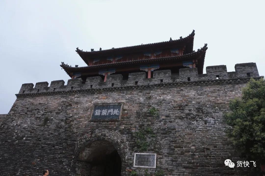 中电凯源物流 | 交流团建(图5)