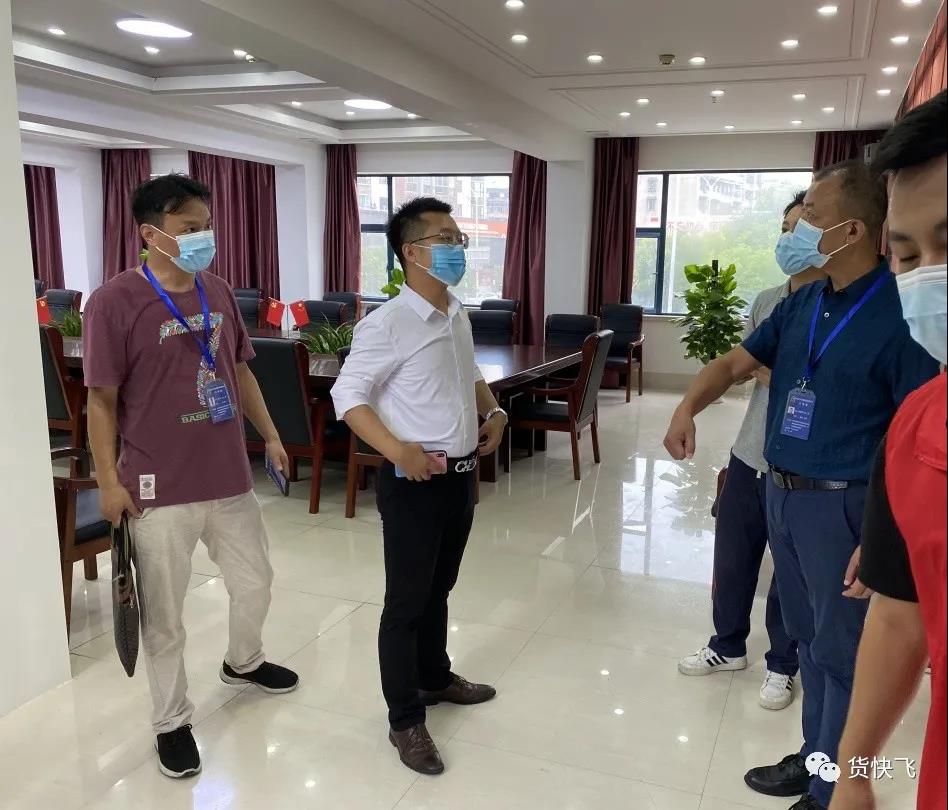 中电凯源物流 | 疫情防控(图1)