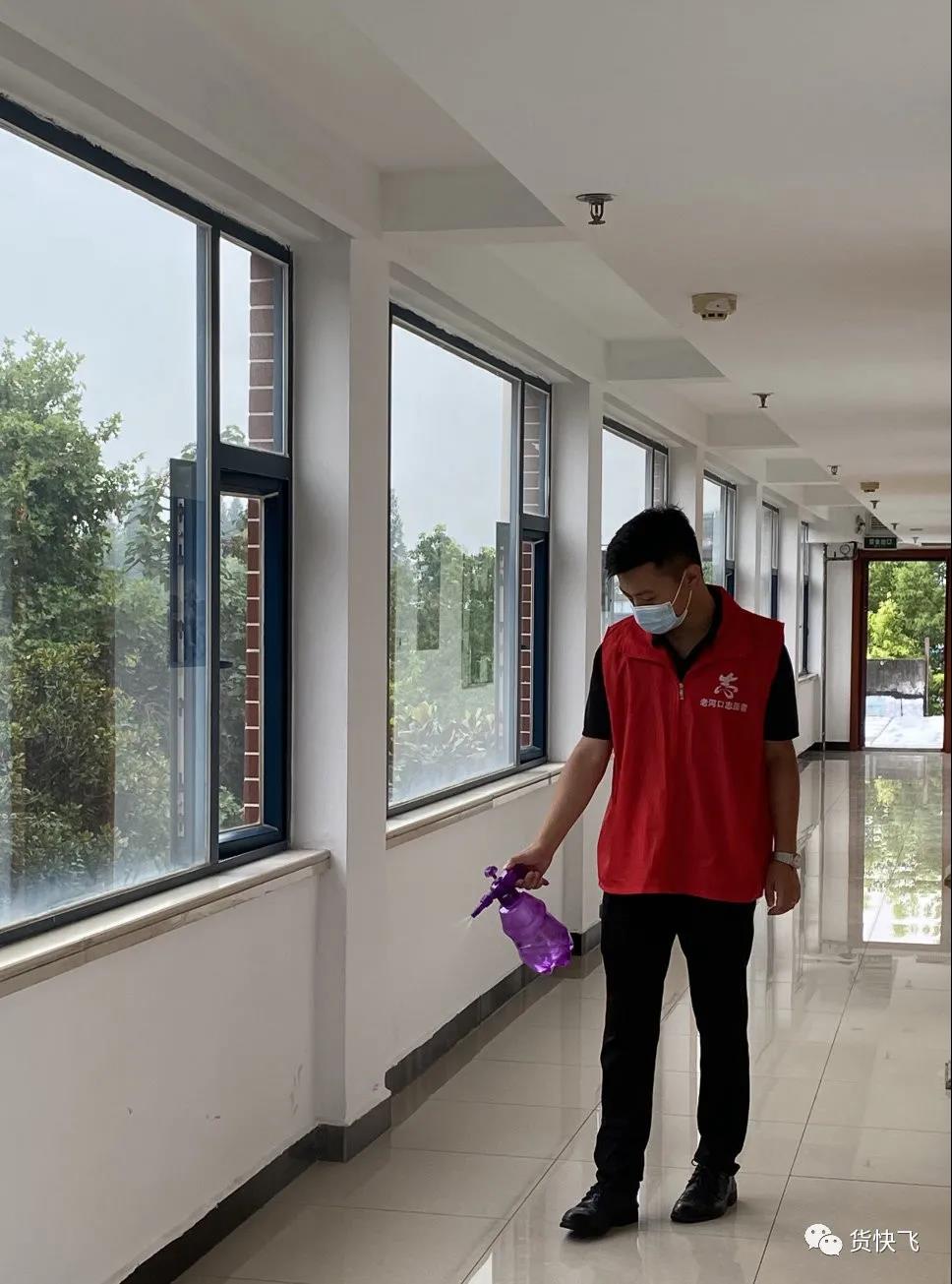 中电凯源物流 | 疫情防控(图4)